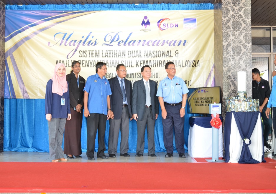 SHSB’s SLDN Launching & Certification Ceremony